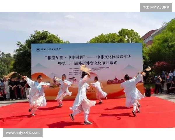 武当武术成功入选国家非物质文化遗产代表性项目 传承千年武学瑰宝