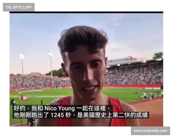 国际篮联钻石联赛奥斯陆站精彩录播今晚震撼开播 国际篮联钻石联赛奥斯陆站精彩录播今晚震撼开播